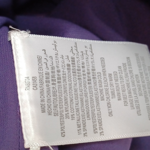 BCBG "Meridith" Passion Purple Ruched Taffeta Cocktail Dress- Sz. 2 - Picture 10 of 10